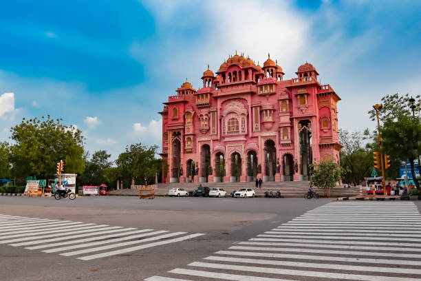 patrika gate