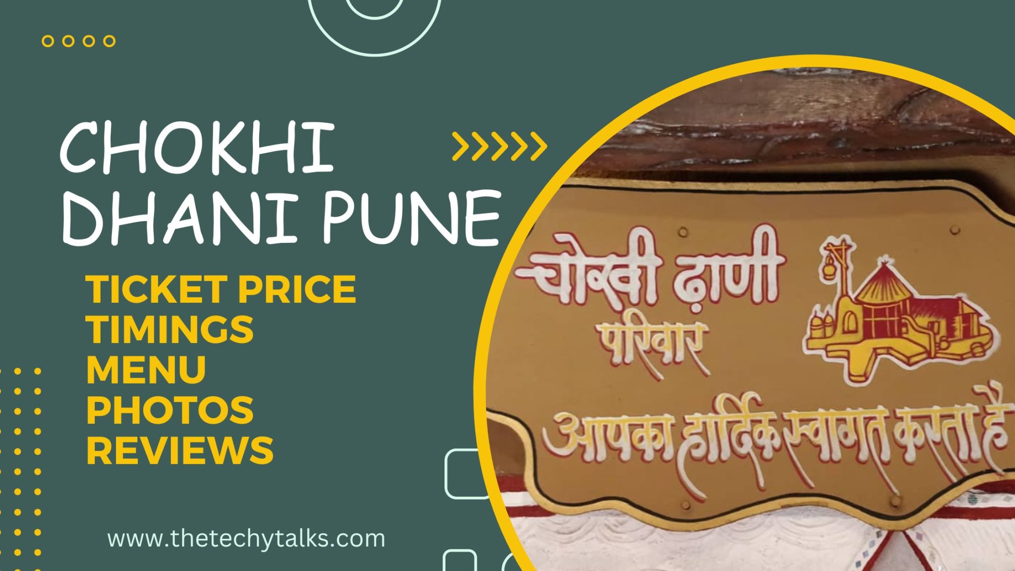 Chokhi Dhani Pune: Ticket Price, Timings, Menu & Reviews