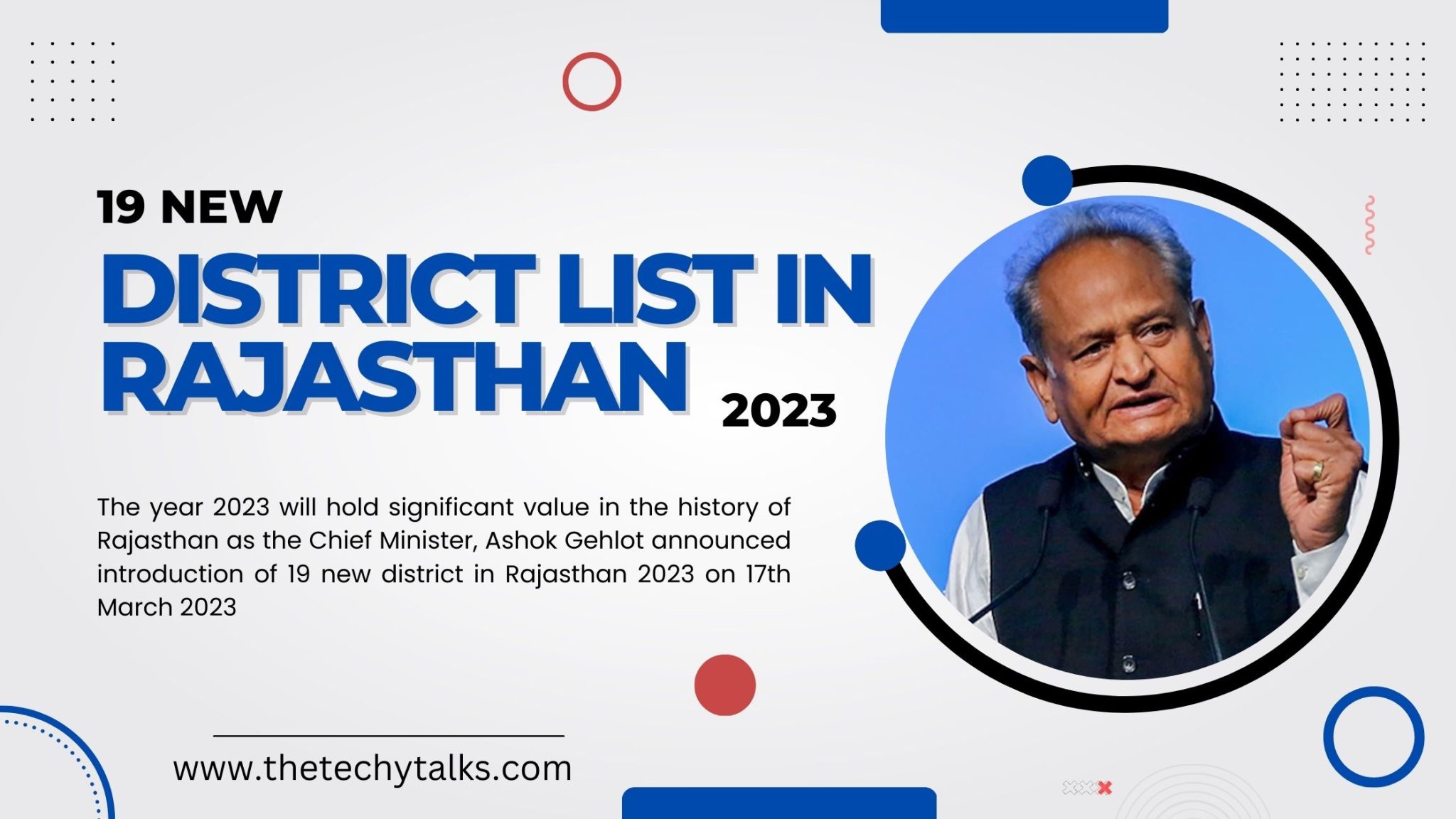19 New District List in Rajasthan 2023 | Ashok Gehlot Announced New District